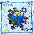人气：156  上传时间：2023/12/22 12:18:54