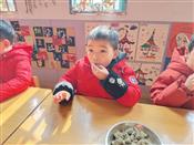 人气：148  上传时间：2023/12/29 12:58:22