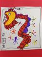 人气：102  上传时间：2024/1/9 9:57:56