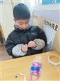 人气：111  上传时间：2024/1/12 13:13:46