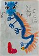 人气：103  上传时间：2024/1/12 13:50:30
