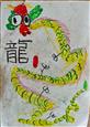 人气：99  上传时间：2024/1/12 13:50:32