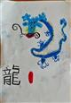 人气：102  上传时间：2024/1/12 13:50:34