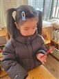 人气：126  上传时间：2024/1/12 15:39:34