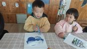 人气：105  上传时间：2024/1/12 16:06:35