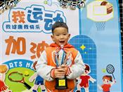 人气：109  上传时间：2024/1/19 16:01:03