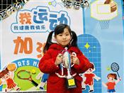 人气：121  上传时间：2024/1/19 16:01:07
