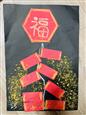人气：100  上传时间：2024/1/26 15:42:34