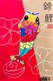 人气：106  上传时间：2024/1/26 9:32:28