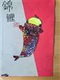 人气：100  上传时间：2024/1/26 9:32:31