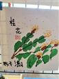 人气：91  上传时间：2024/1/26 9:43:03