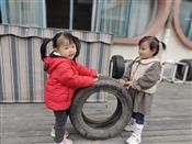 人气：103  上传时间：2024/1/26 10:49:33