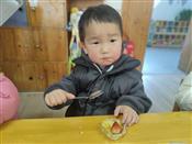 人气：105  上传时间：2024/1/26 10:53:18