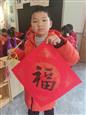 人气：92  上传时间：2024/1/29 13:35:28