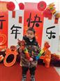 人气：89  上传时间：2024/2/25 13:44:31