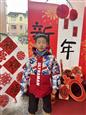人气：110  上传时间：2024/2/26 8:09:42
