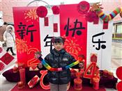 人气：107  上传时间：2024/2/28 13:11:06