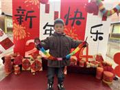 人气：101  上传时间：2024/2/28 15:15:17