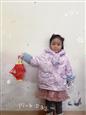 人气：106  上传时间：2024/2/28 16:10:52