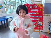 人气：115  上传时间：2024/2/28 12:46:43