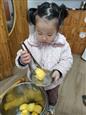 人气：88  上传时间：2024/3/1 16:41:55