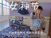 人气：102  上传时间：2024/3/8 17:17:34