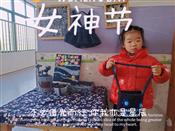 人气：106  上传时间：2024/3/8 17:17:39