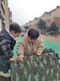 人气：100  上传时间：2024/3/13 16:06:37