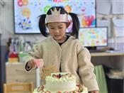 人气：86  上传时间：2024/3/21 13:04:34