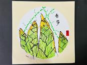 人气：90  上传时间：2024/3/28 13:21:53