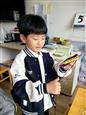 人气：92  上传时间：2024/4/12 14:56:52