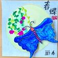 人气：93  上传时间：2024/4/29 16:41:10