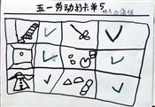 人气：94  上传时间：2024/4/30 14:17:54