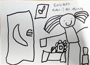 人气：91  上传时间：2024/4/30 17:40:43