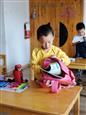 人气：83  上传时间：2024/5/10 13:35:18