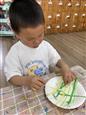 人气：88  上传时间：2024/5/10 14:04:47