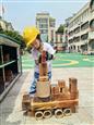 人气：85  上传时间：2024/5/10 17:36:05
