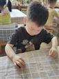 人气：78  上传时间：2024/5/10 12:38:38