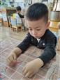 人气：82  上传时间：2024/5/10 12:38:58