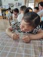 人气：81  上传时间：2024/5/10 12:39:00