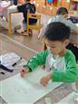 人气：83  上传时间：2024/5/11 13:10:46