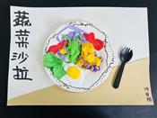 人气：82  上传时间：2024/5/11 12:28:27