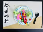 人气：86  上传时间：2024/5/11 12:28:28