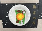 人气：87  上传时间：2024/5/17 7:44:49