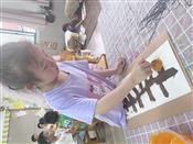 人气：96  上传时间：2024/5/31 13:43:38