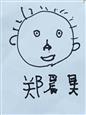 人气：100  上传时间：2024/6/17 12:30:59