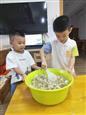 人气：84  上传时间：2024/6/20 16:05:01