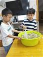 人气：85  上传时间：2024/6/20 16:05:04