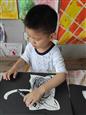 人气：85  上传时间：2024/6/20 16:44:39