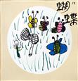 人气：93  上传时间：2024/6/20 12:03:16